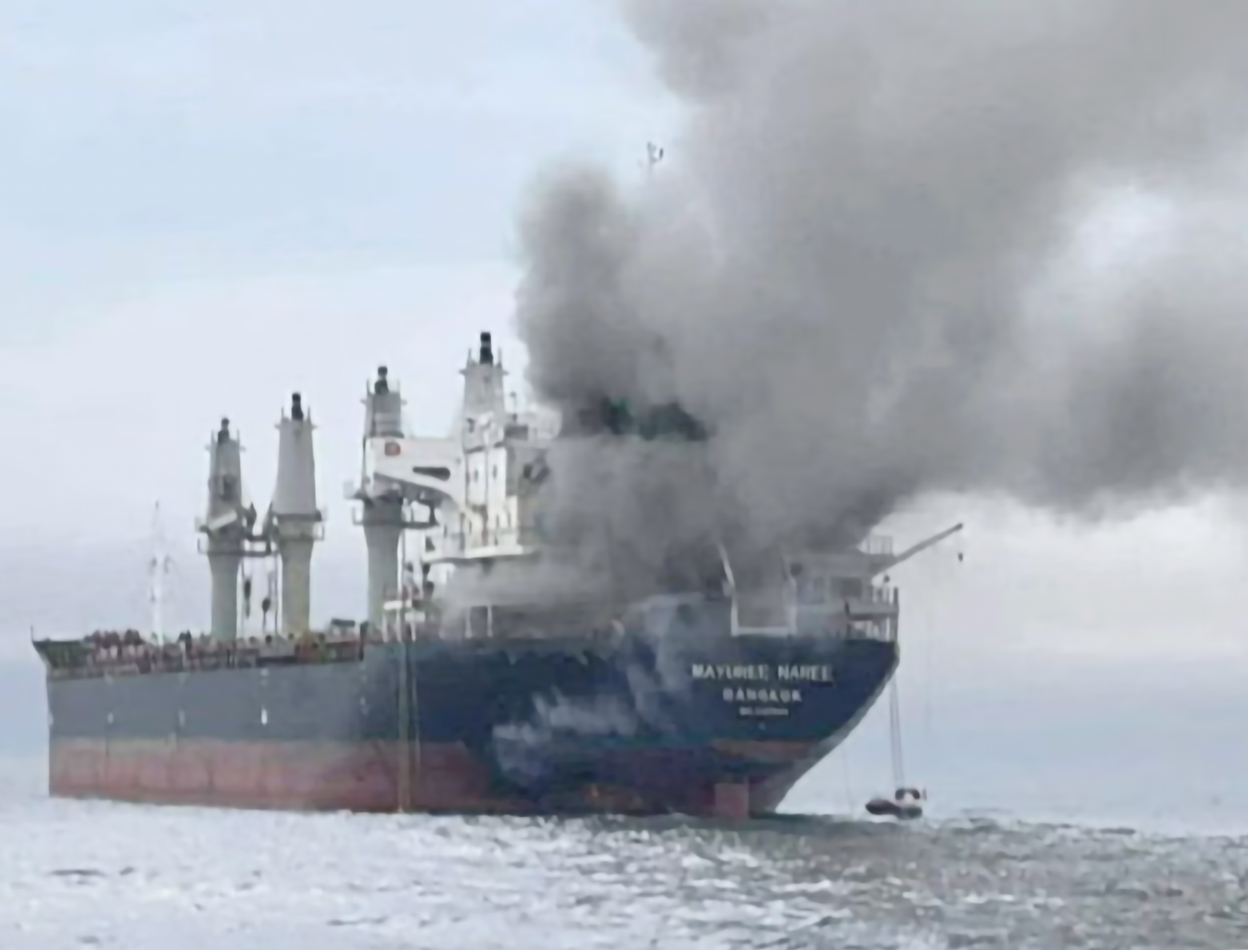 Xung đột Trung Đông tối 11-3: Iran xác nhận tấn công tàu hàng tại eo biển Hormuz 