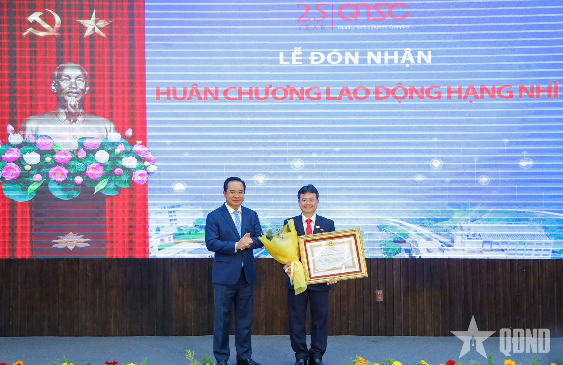 TP Hồ Chí Minh: Kỷ niệm 25 năm phát triển mô hình công viên phần mềm