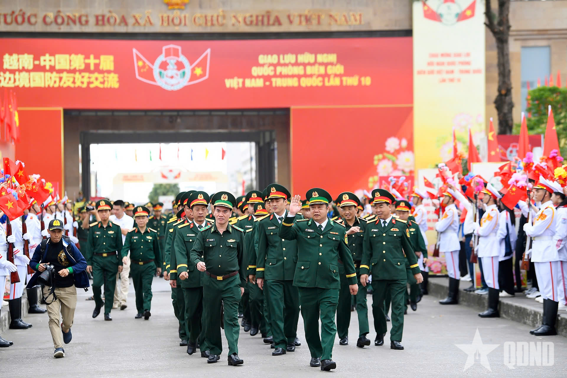 Tổng duyệt Giao lưu hữu nghị quốc phòng biên giới Việt Nam - Trung Quốc lần thứ 10
