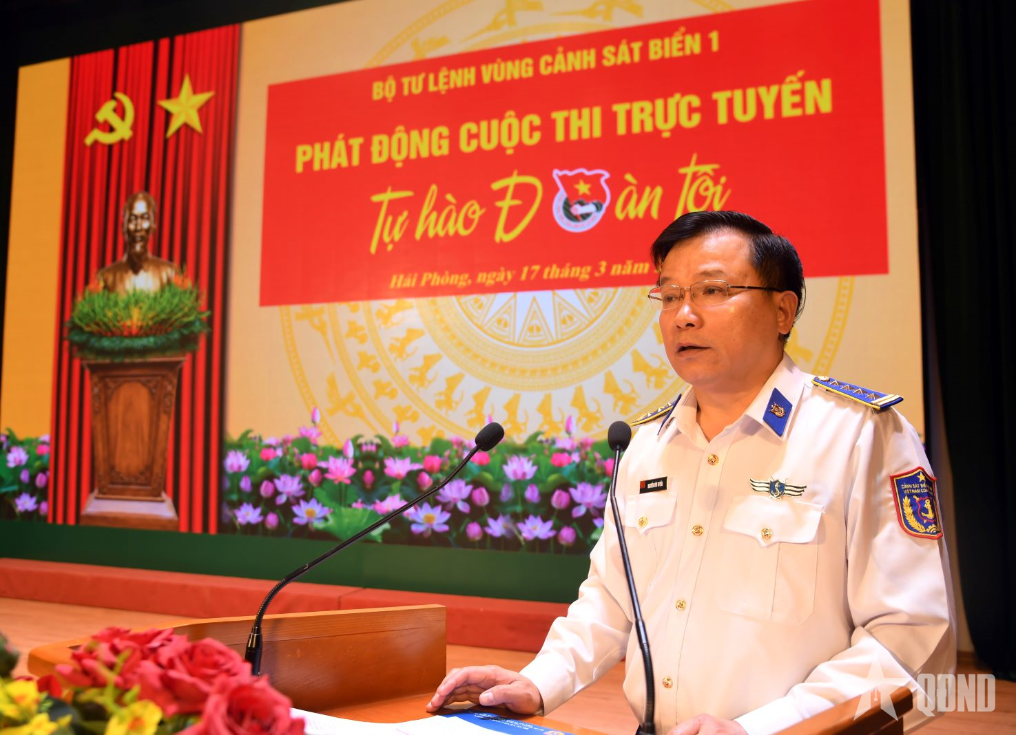 Bộ tư lệnh Vùng Cảnh sát biển 1 tổ chức phát động cuộc thi trực tuyến “Tự hào Đoàn tôi”

