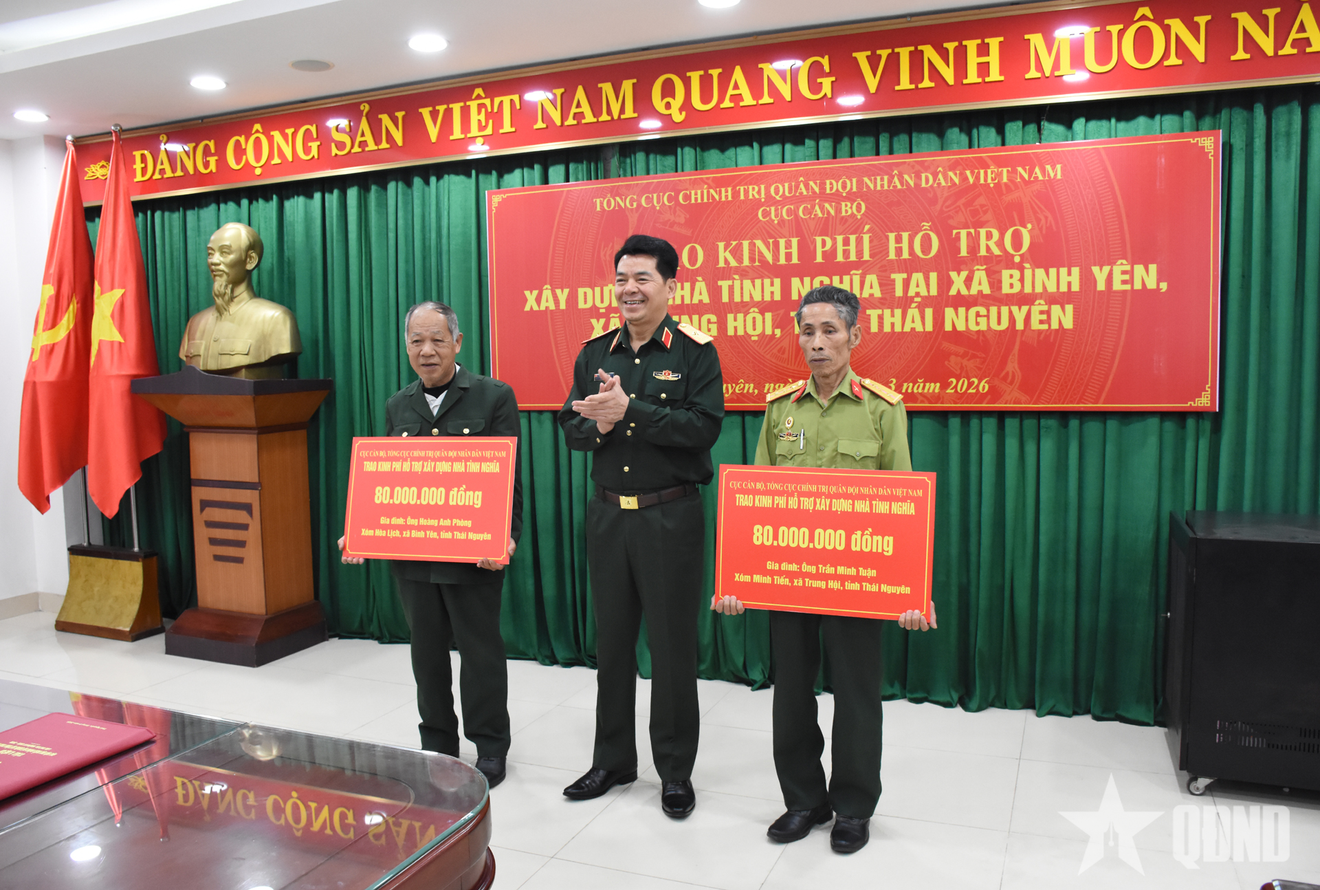 Cục Cán bộ trao kinh phí hỗ trợ xây hai nhà tình nghĩa tại Thái Nguyên