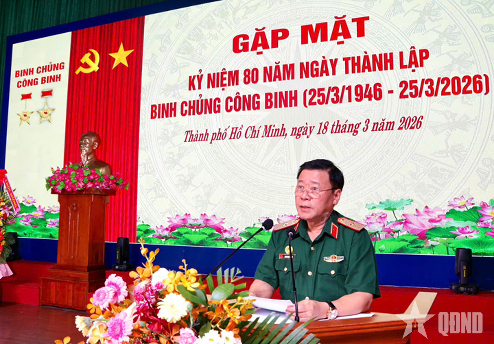 Binh chủng Công binh gặp mặt kỷ niệm 80 năm Ngày truyền thống