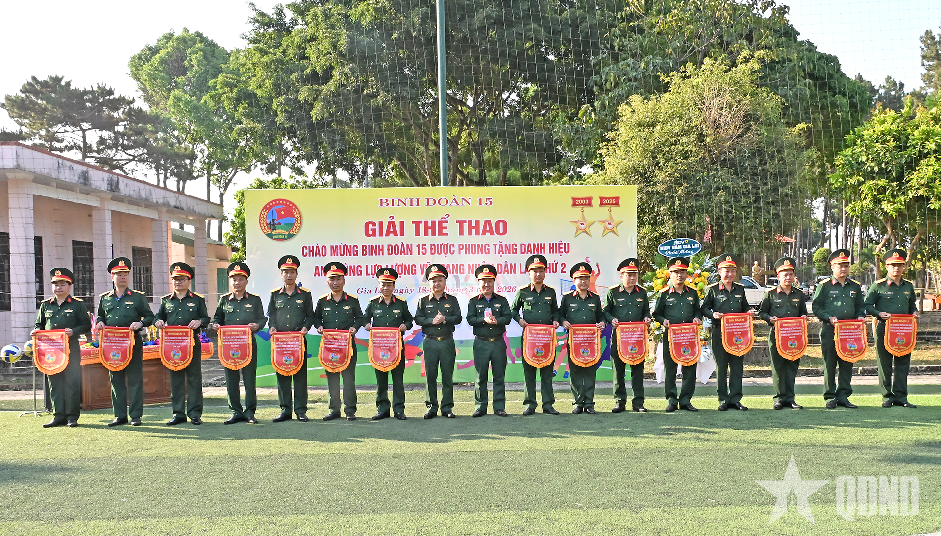 Binh đoàn 15: Thi đấu thể thao chào mừng danh hiệu Anh hùng lực lượng vũ trang nhân dân