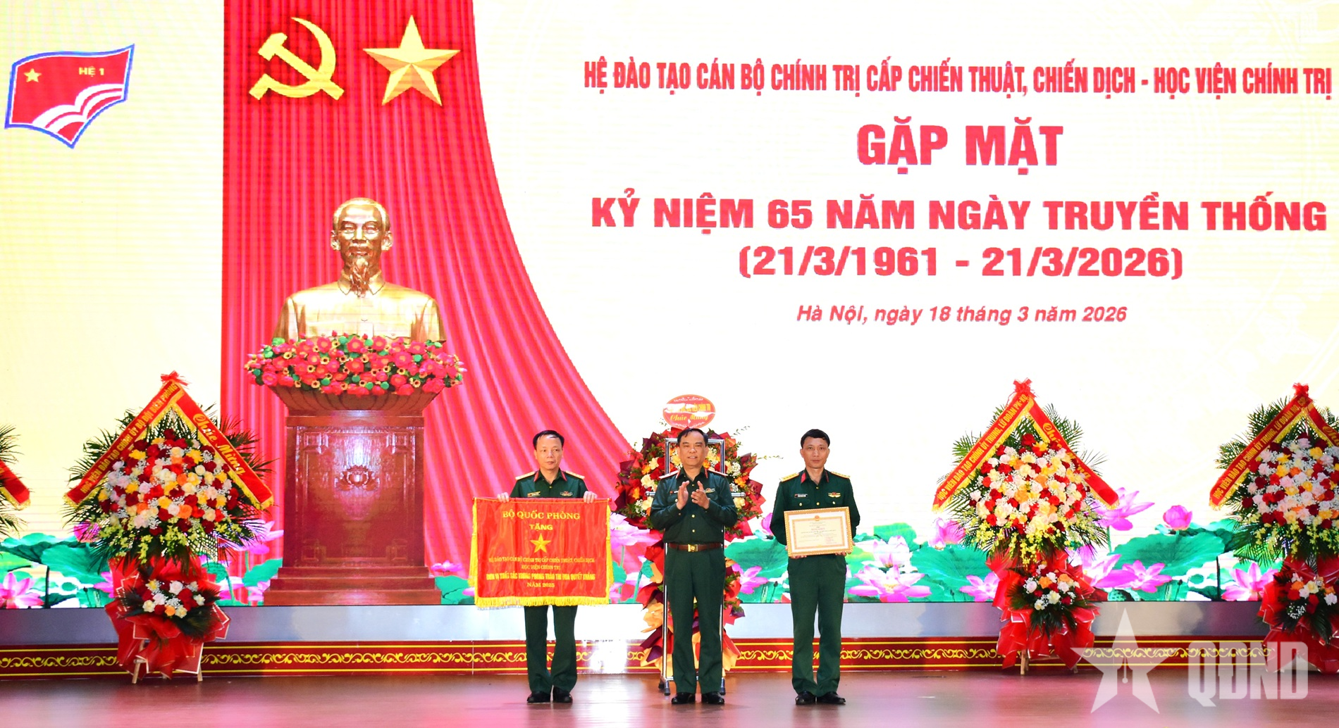 Hệ đào tạo cán bộ chính trị cấp chiến thuật, chiến dịch gặp mặt kỷ niệm 65 năm Ngày truyền thống