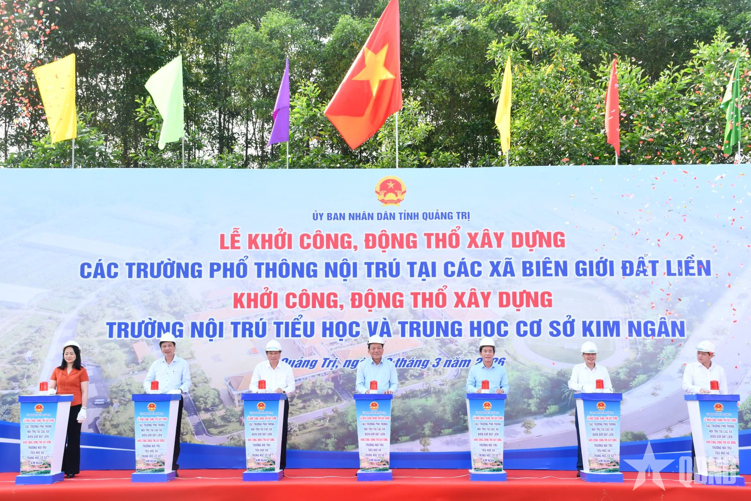 Quảng Trị: Khởi công xây dựng 11 trường học liên cấp vùng biên giới đất liền

