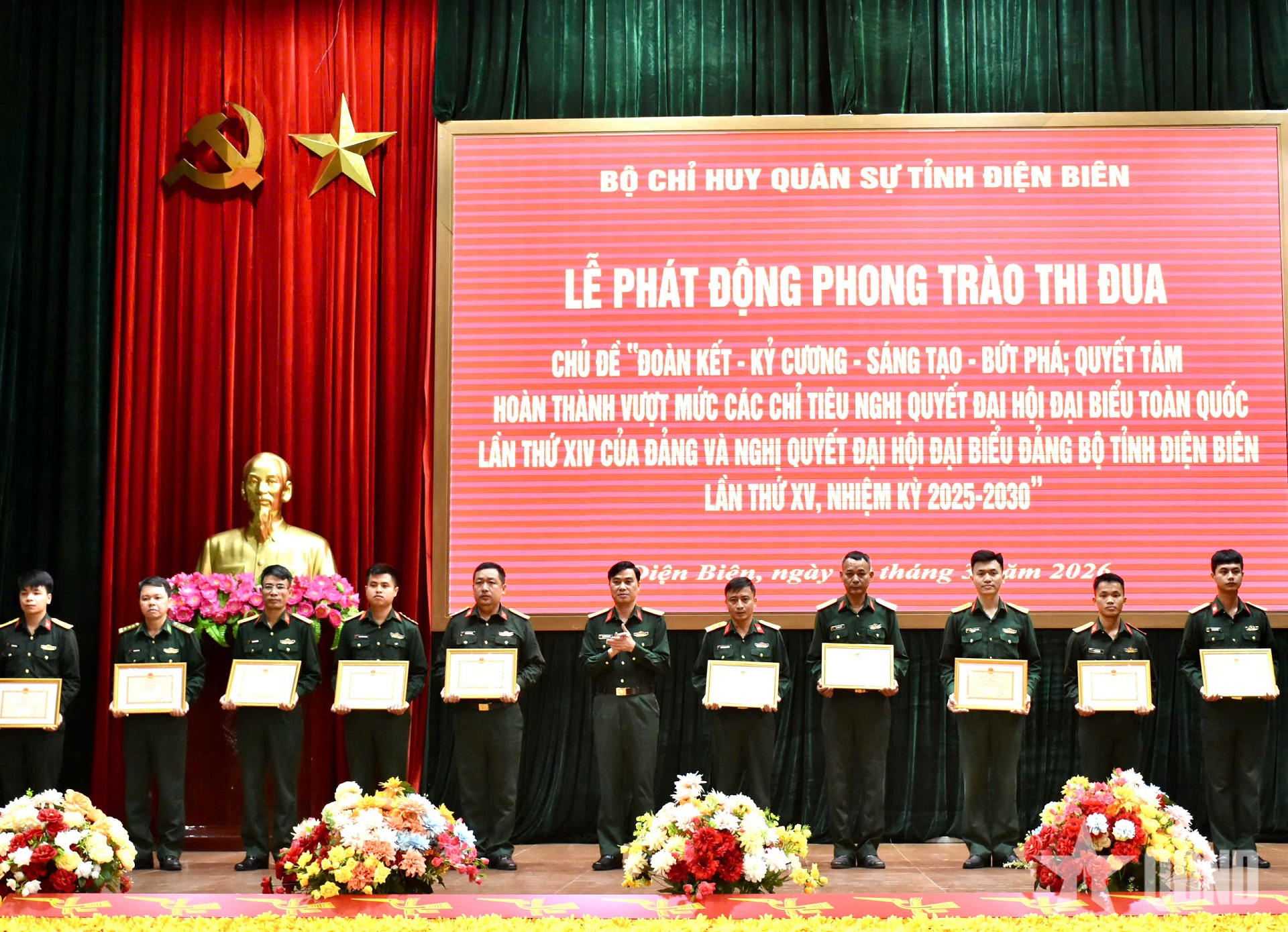 Bộ CHQS tỉnh Điện Biên phát động phong trào thi đua “Đoàn kết - kỷ cương - sáng tạo - bứt phá”