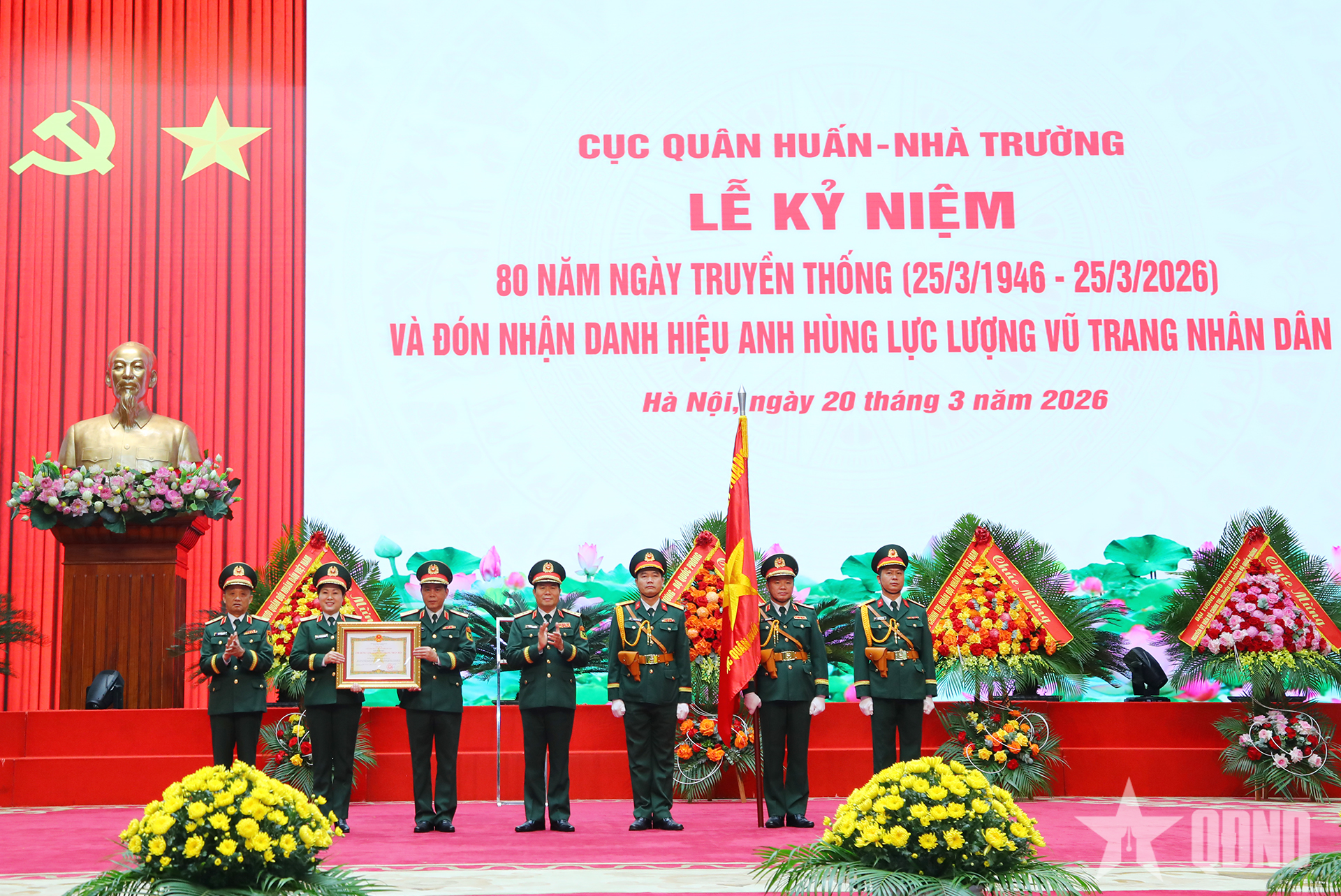 Cục Quân huấn - Nhà trường kỷ niệm 80 năm Ngày truyền thống, đón nhận danh hiệu Anh hùng Lực lượng vũ trang nhân dân