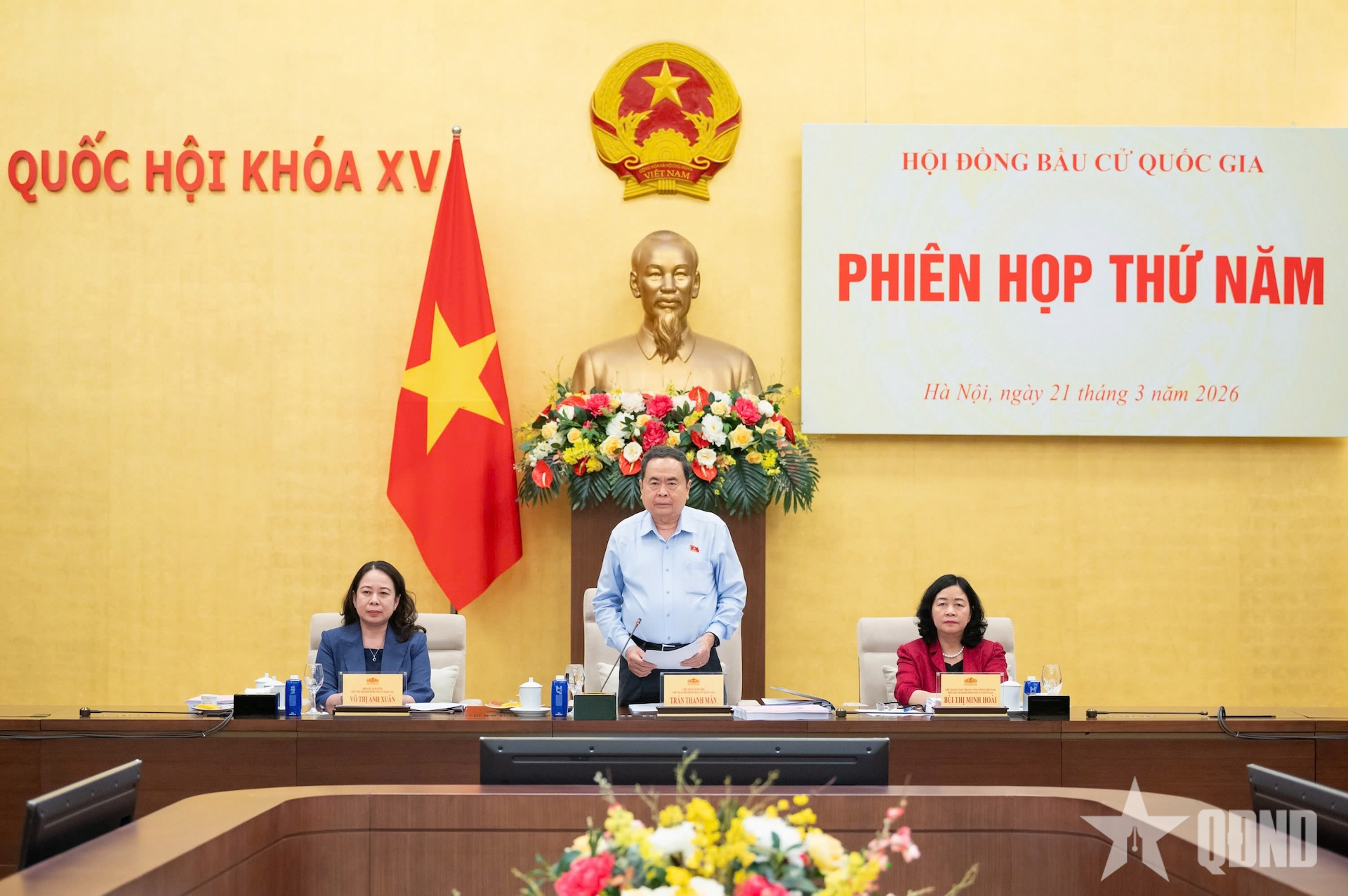 Chủ tịch Quốc hội Trần Thanh Mẫn chủ trì Phiên họp thứ năm Hội đồng Bầu cử Quốc gia