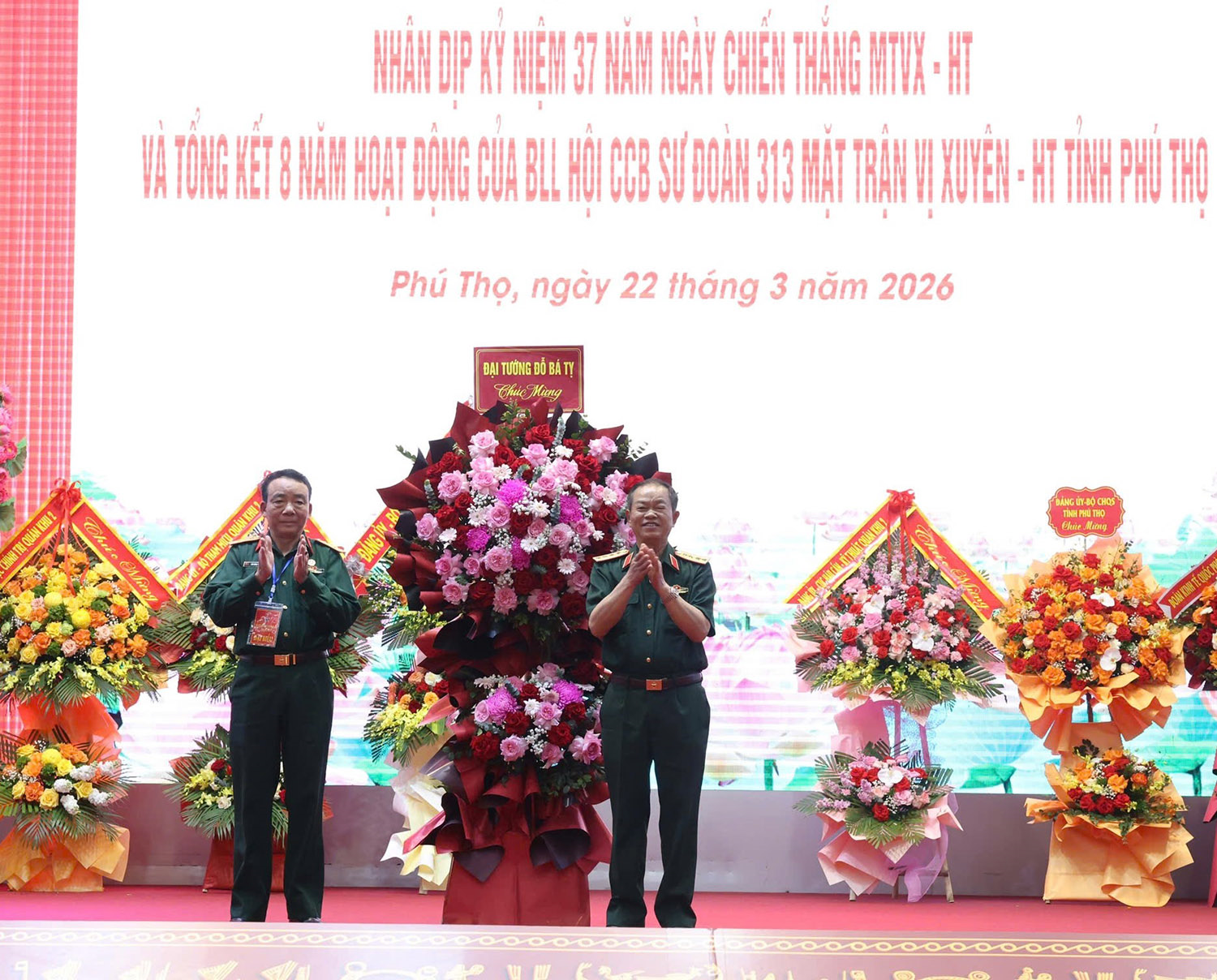 Gặp mặt Hội CCB Sư đoàn 313, Mặt trận Vị Xuyên-Hà Tuyên tỉnh Phú Thọ