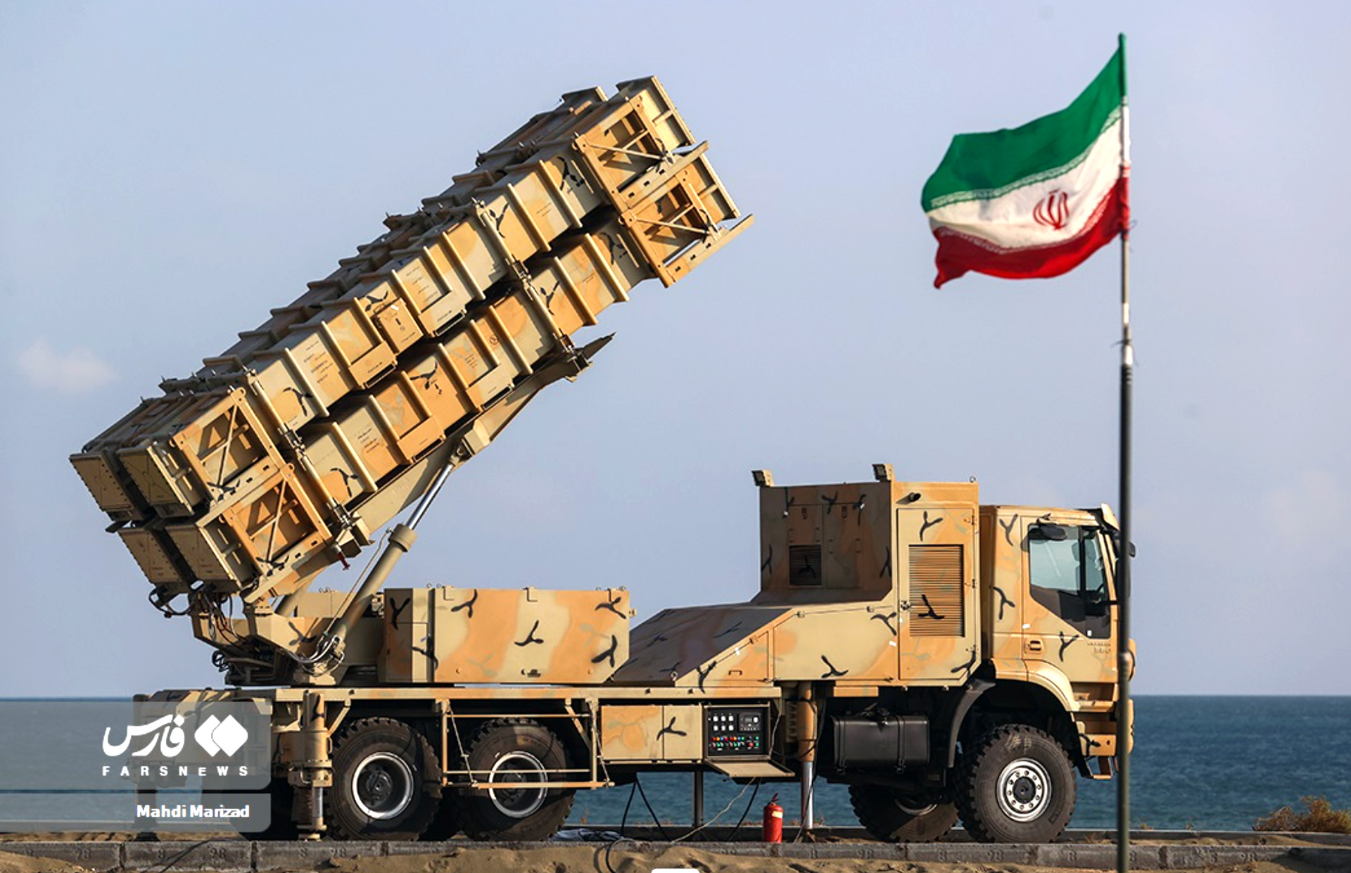 Quân sự thế giới hôm nay (24-3): Iran công bố tổ hợp phòng không bắn trúng tiêm kích F-35 của Mỹ