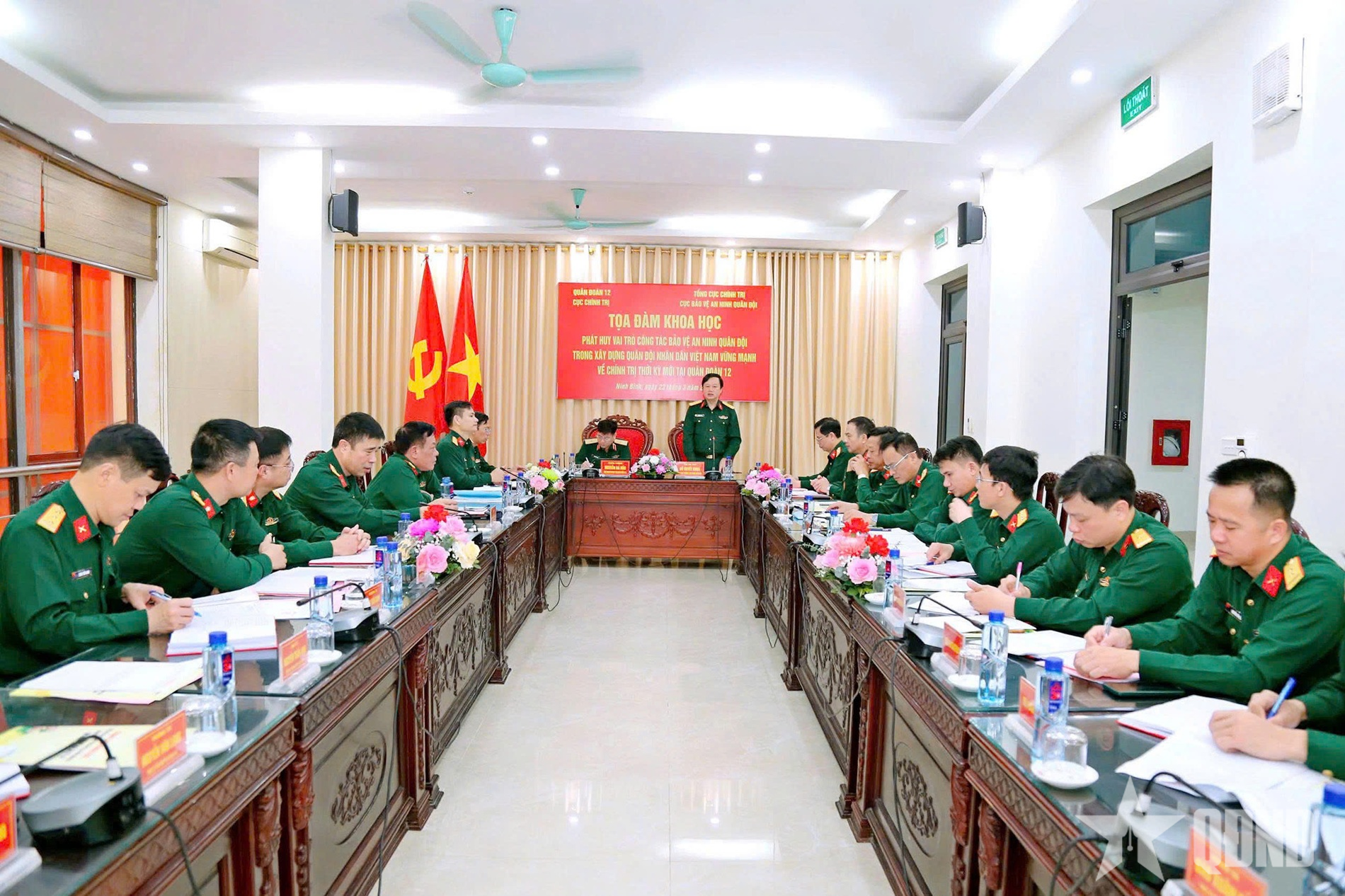 Cục Chính trị Quân đoàn 12 và Cục Bảo vệ an ninh Quân đội tổ chức tọa đàm khoa học 