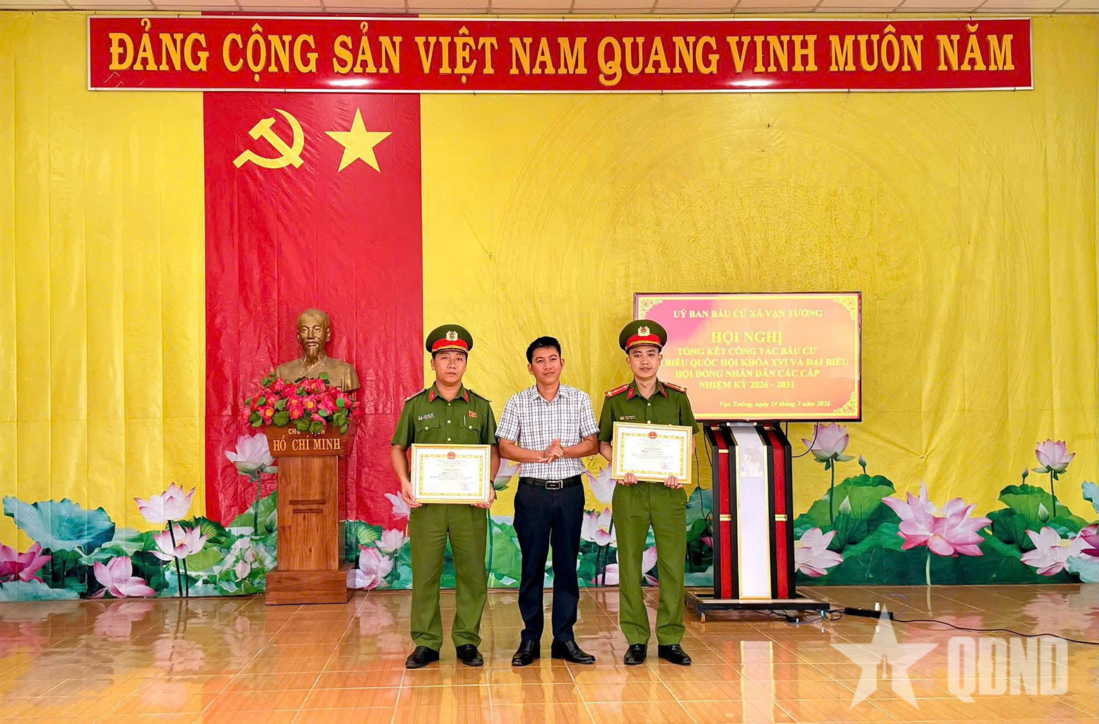 Quảng Ngãi: Bắt giữ đối tượng thực hiện nhiều vụ trộm cắp tài sản

