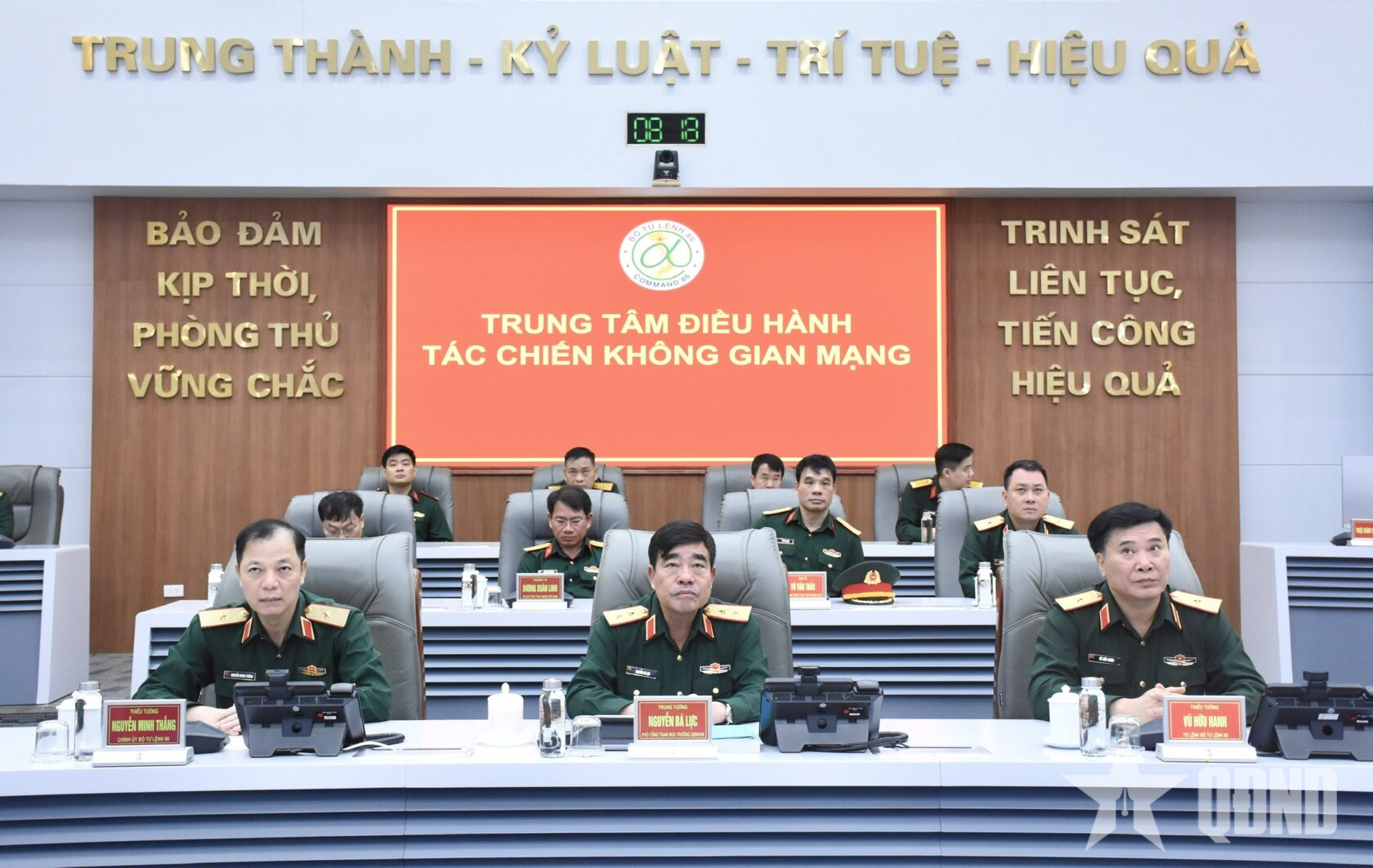 Trung tướng Nguyễn Bá Lực: Bộ tư lệnh 86 xây dựng lực lượng tác chiến không gian mạng tinh nhuệ, chuyên sâu