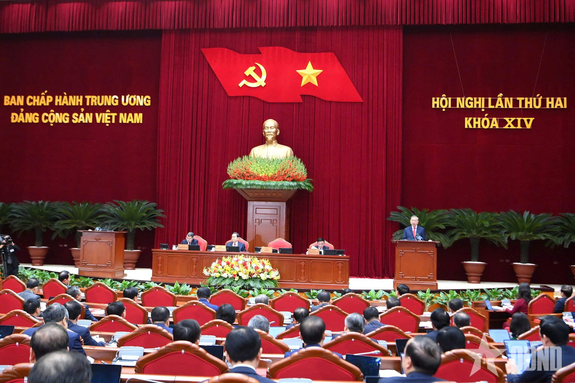 Ngày làm việc thứ hai Hội nghị Trung ương 2 khóa XIV 