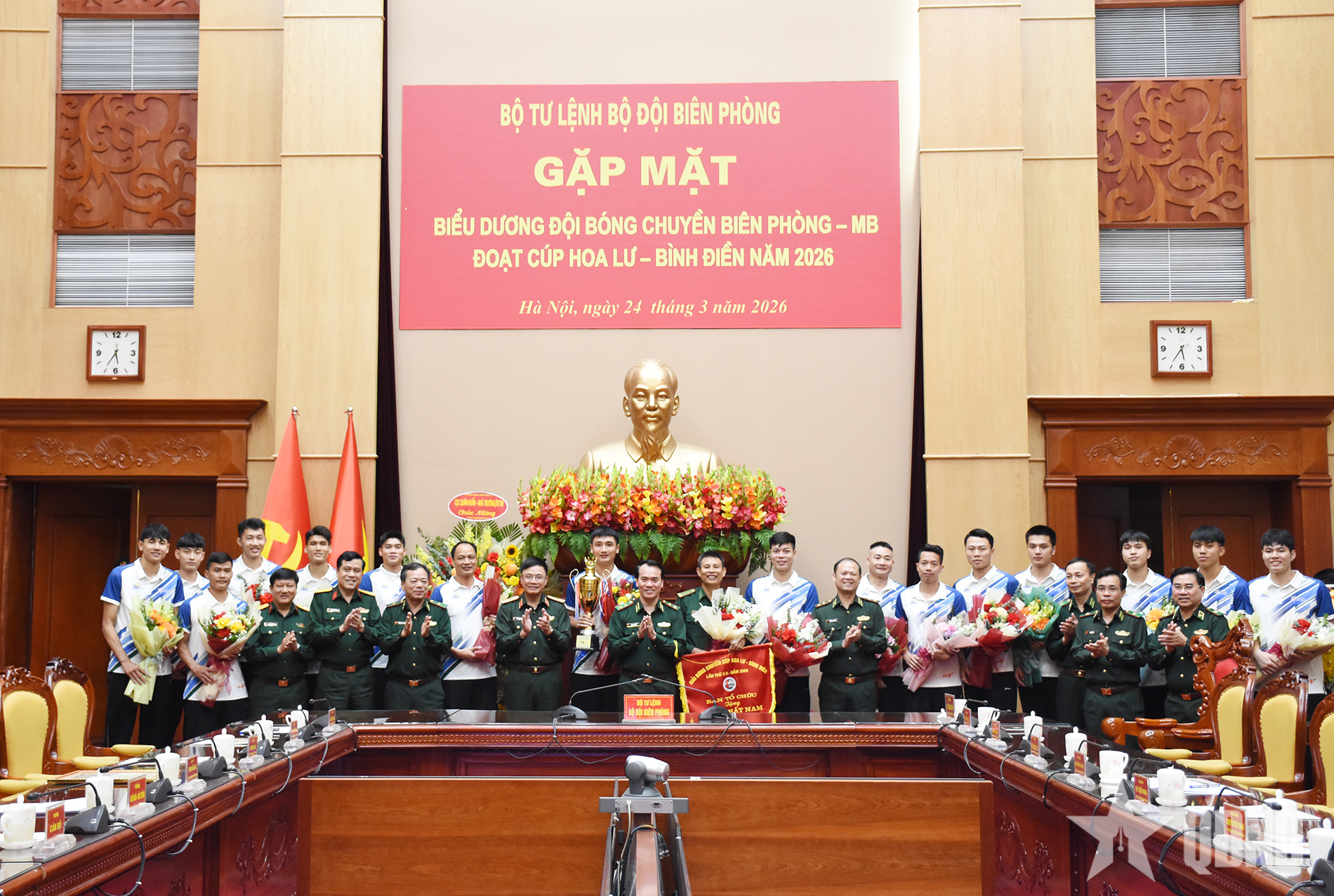 Bộ tư lệnh Bộ đội Biên phòng biểu dương đội bóng chuyền nam Biên phòng MB

