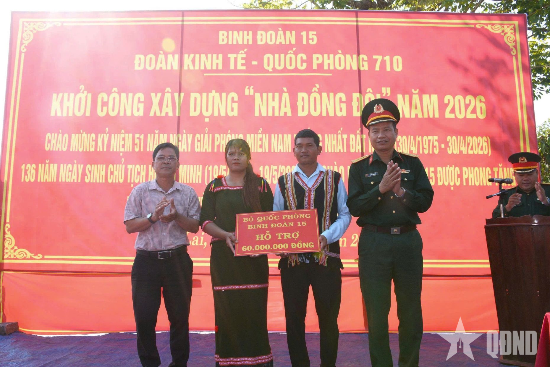 Đoàn Kinh tế - Quốc phòng 710 (Binh đoàn 15) khởi công xây nhà đồng đội