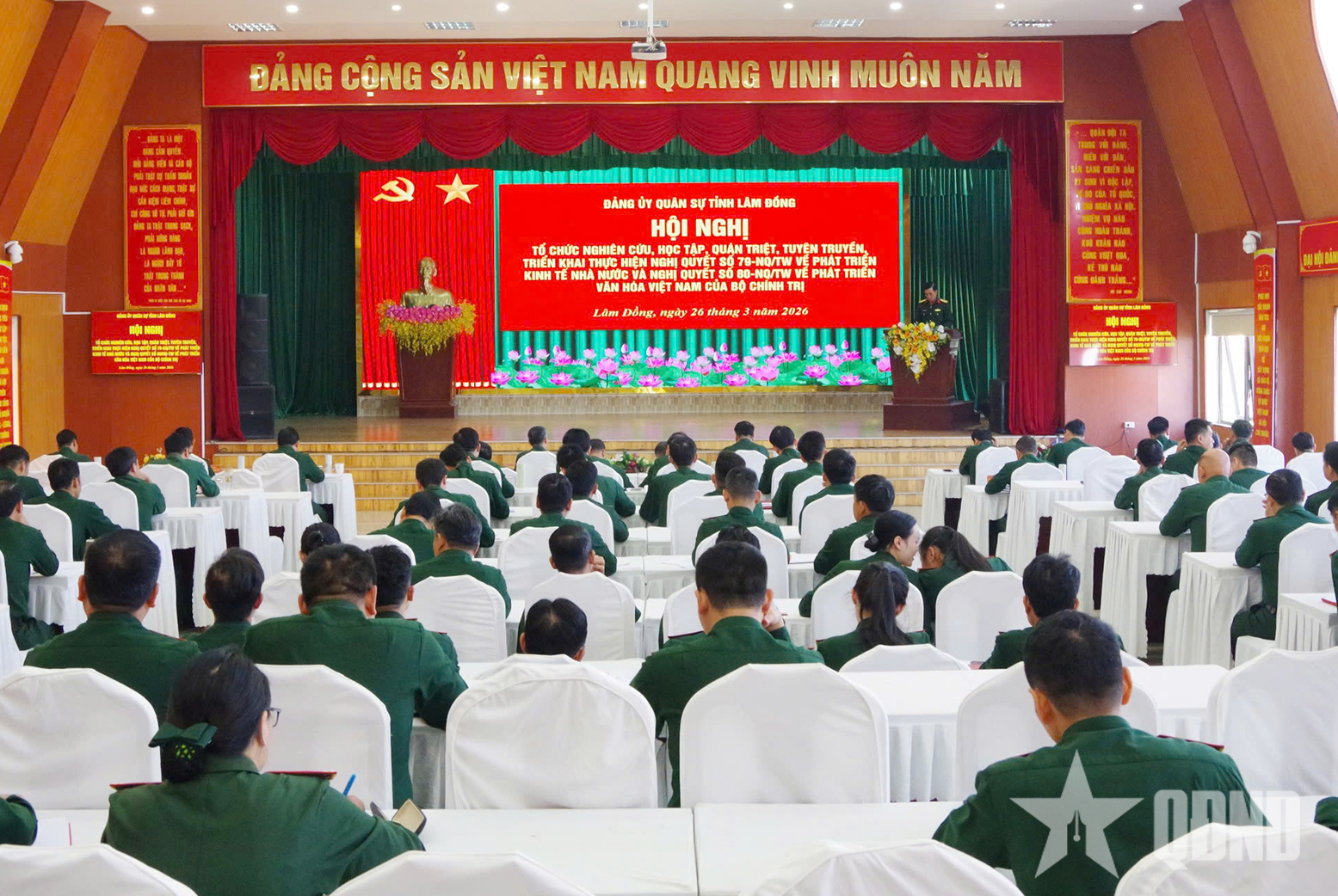 Đảng ủy Quân sự tỉnh Lâm Đồng học tập, quán triệt các nghị quyết của Bộ Chính trị

