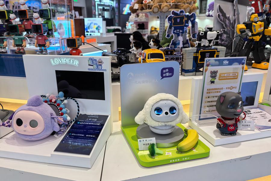 Trung Quốc: Đồ chơi AI lên ngôi trong nuôi dạy trẻ: Tiện lợi hay rủi ro?