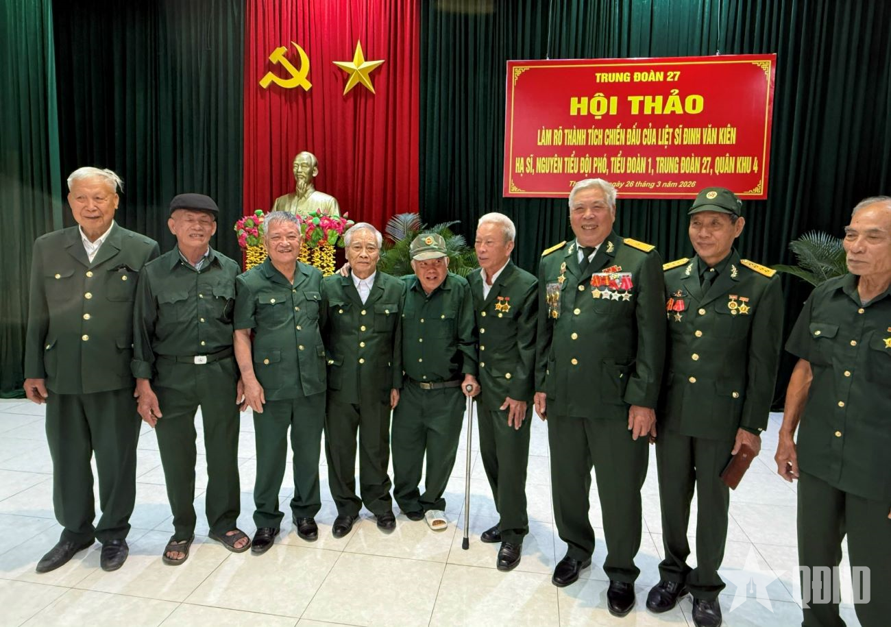 Trung đoàn 27: Hội thảo làm rõ chiến công, đề nghị truy tặng danh hiệu Anh hùng cho liệt sĩ Đinh Văn Kiên