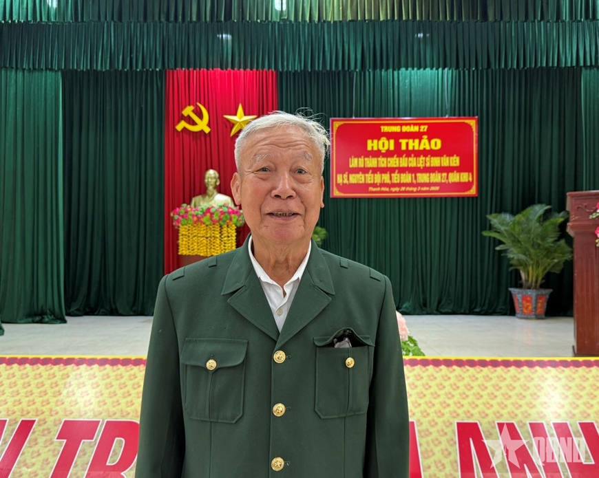 Trung đoàn 27: Hội thảo làm rõ chiến công, đề nghị truy tặng danh hiệu Anh hùng cho liệt sĩ Đinh Văn Kiên