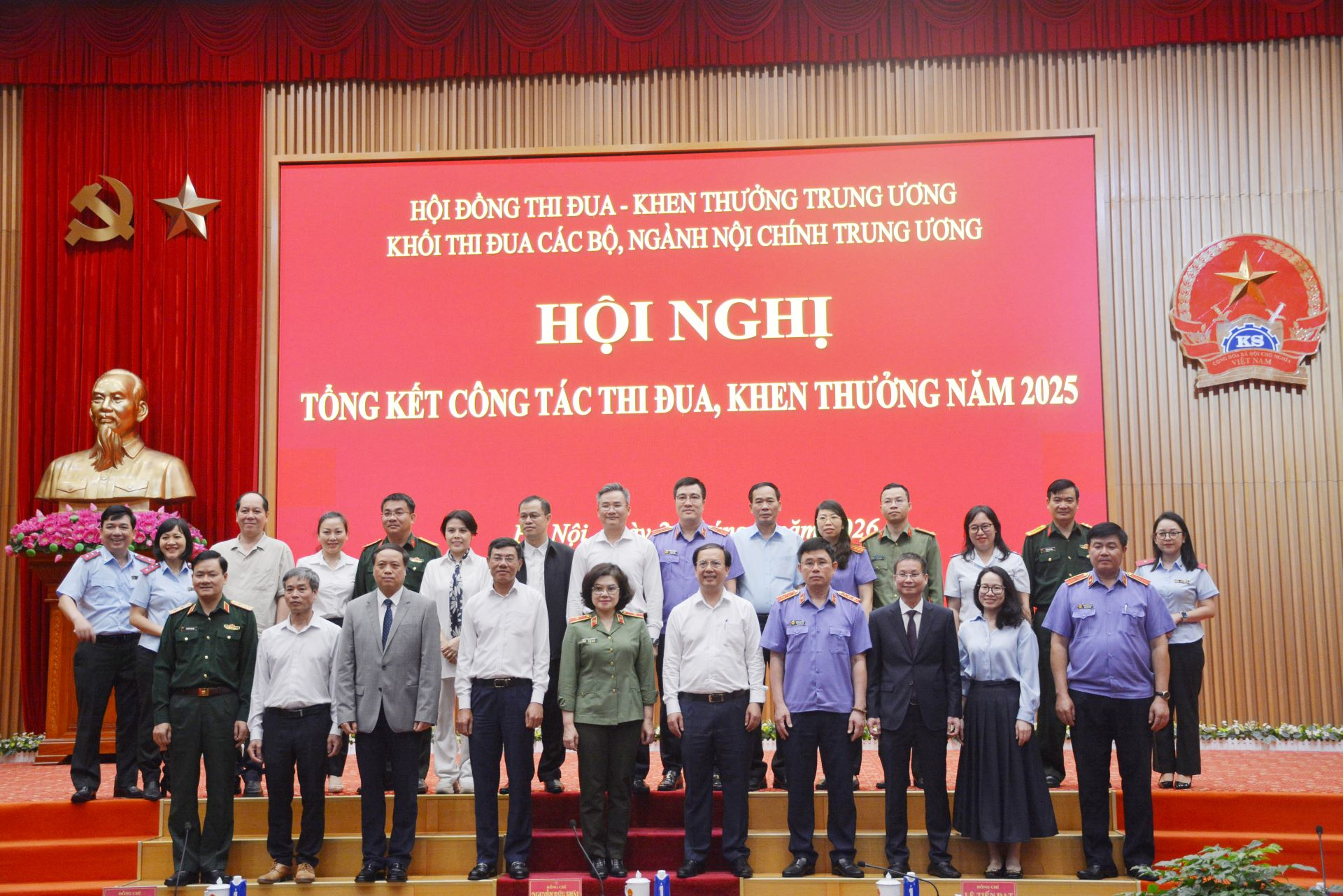 Khối Thi đua các Bộ, ngành nội chính Trung ương: Thi đua gắn liền nhiệm vụ chính trị
