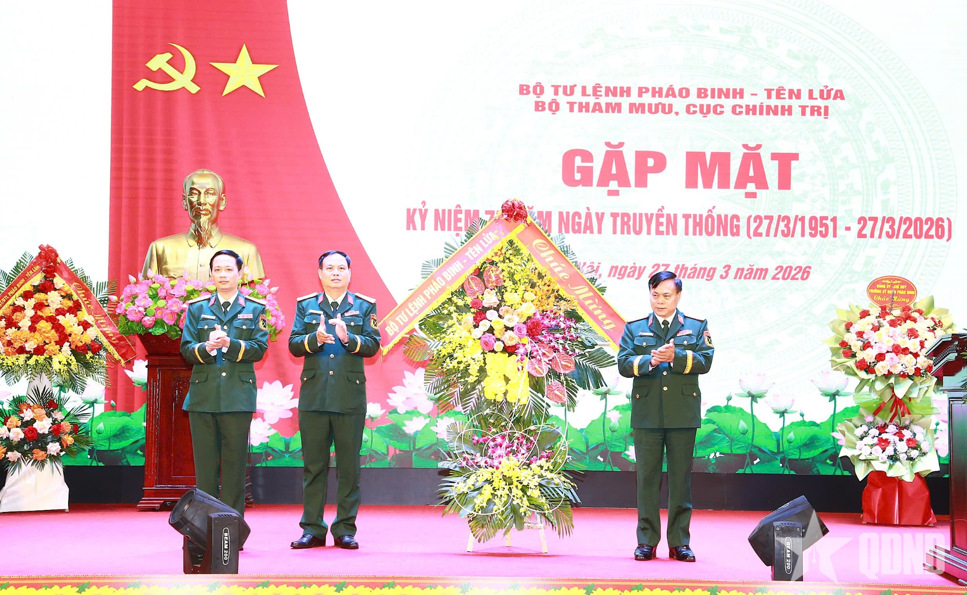 Bộ Tham mưu, Cục Chính trị Bộ tư lệnh Pháo binh - Tên lửa kỷ niệm 75 năm Ngày truyền thống 