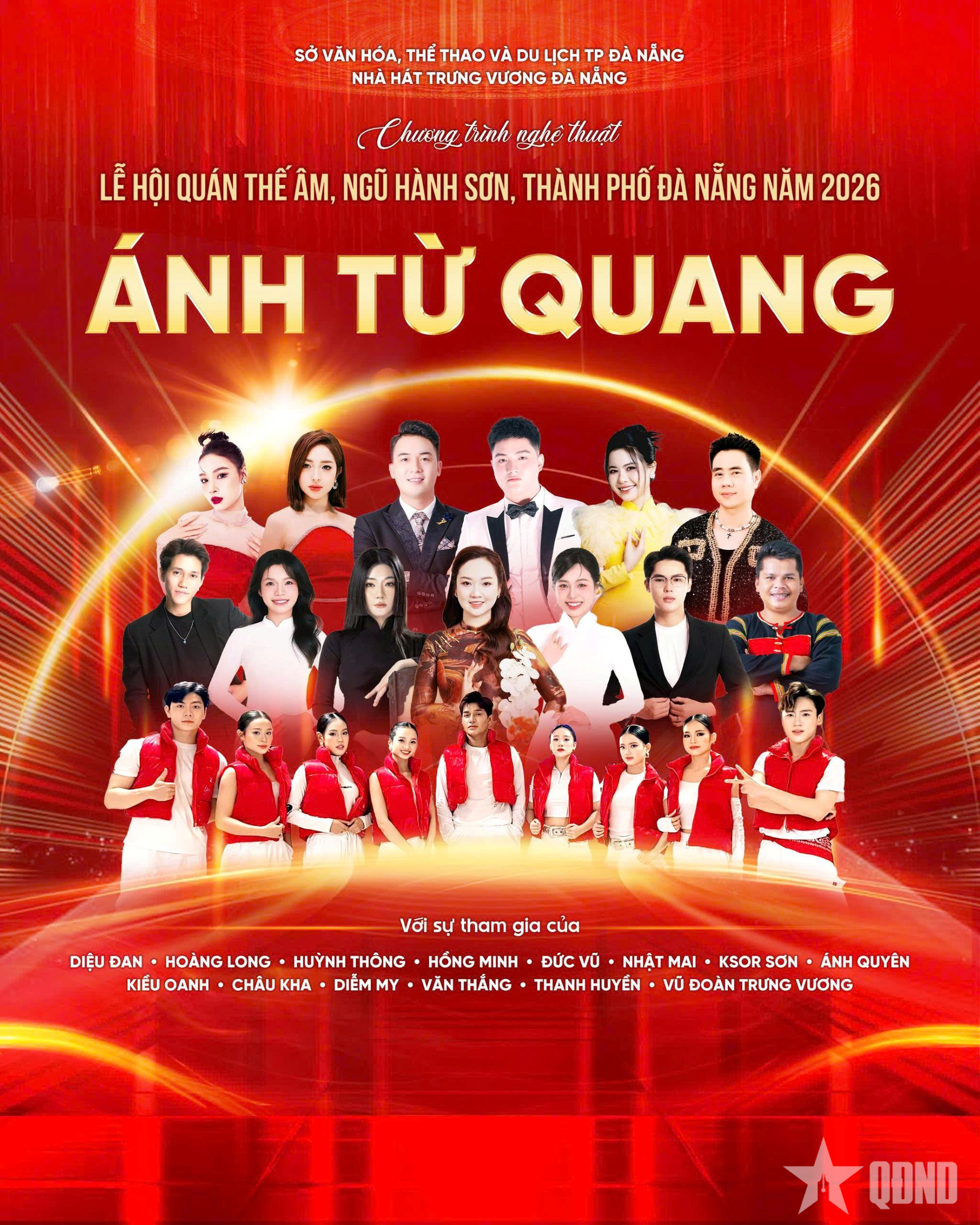 Chương trình nghệ thuật đặc biệt “Ánh từ quang”