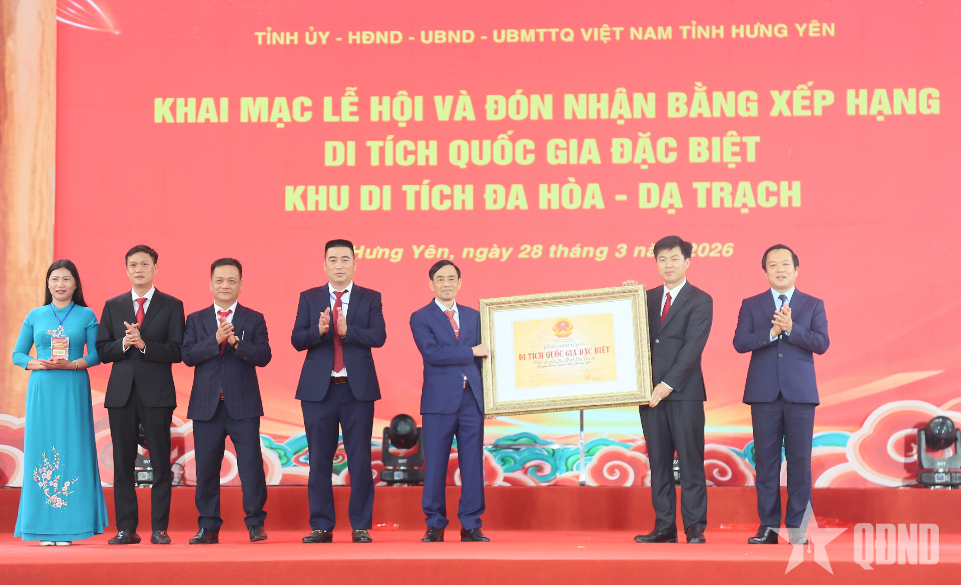 Khu di tích Đa Hòa - Dạ Trạch (Hưng Yên) đón nhận Bằng xếp hạng Di tích Quốc gia đặc biệt