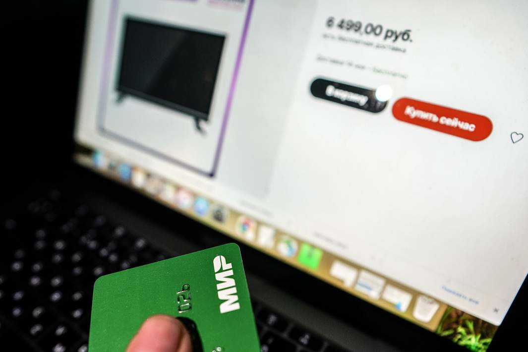 Gia tăng nguy cơ lừa đảo lợi dụng biến động giá hàng điện tử