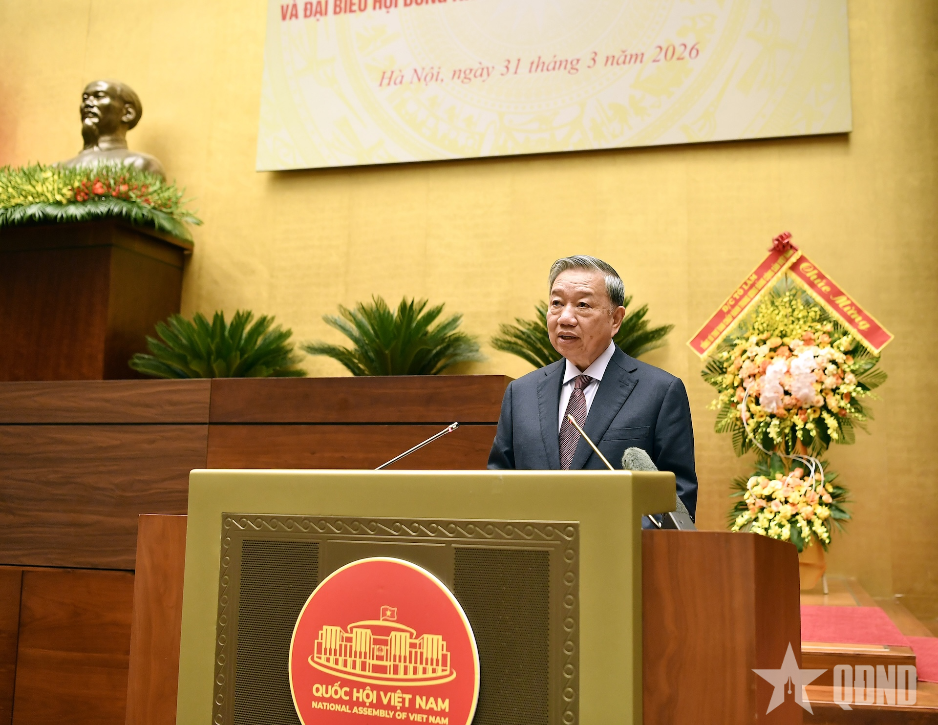 Tổng Bí thư Tô Lâm: Phía sau đại biểu trúng cử là niềm tin, kỳ vọng, gửi gắm của cử tri