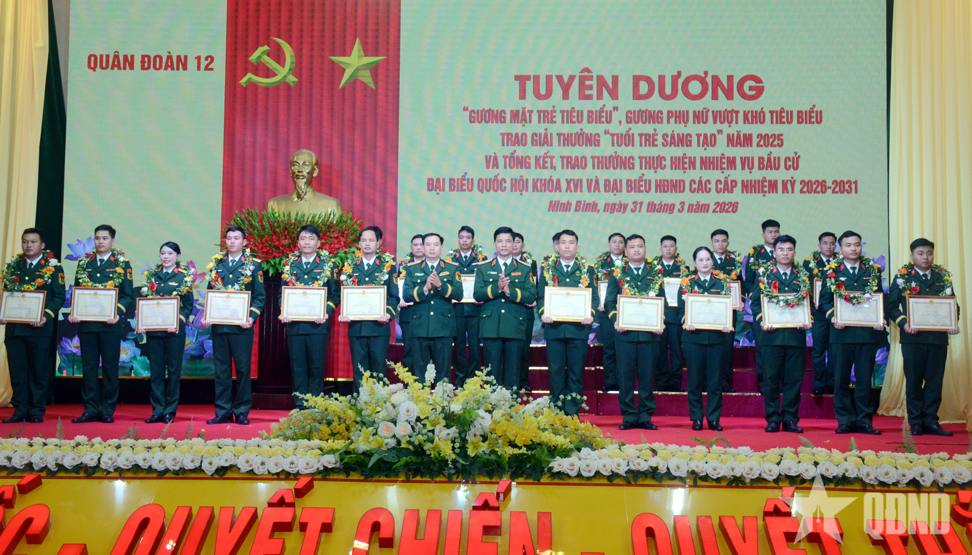 Quân đoàn 12 tuyên dương điển hình thanh niên, phụ nữ tiêu biểu