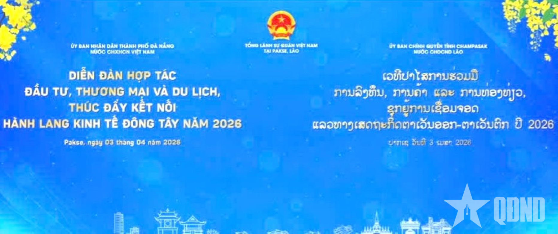 Hàng chục văn kiện hợp tác giữa các địa phương, doanh nghiệp Việt Nam - Lào sắp được ký kết