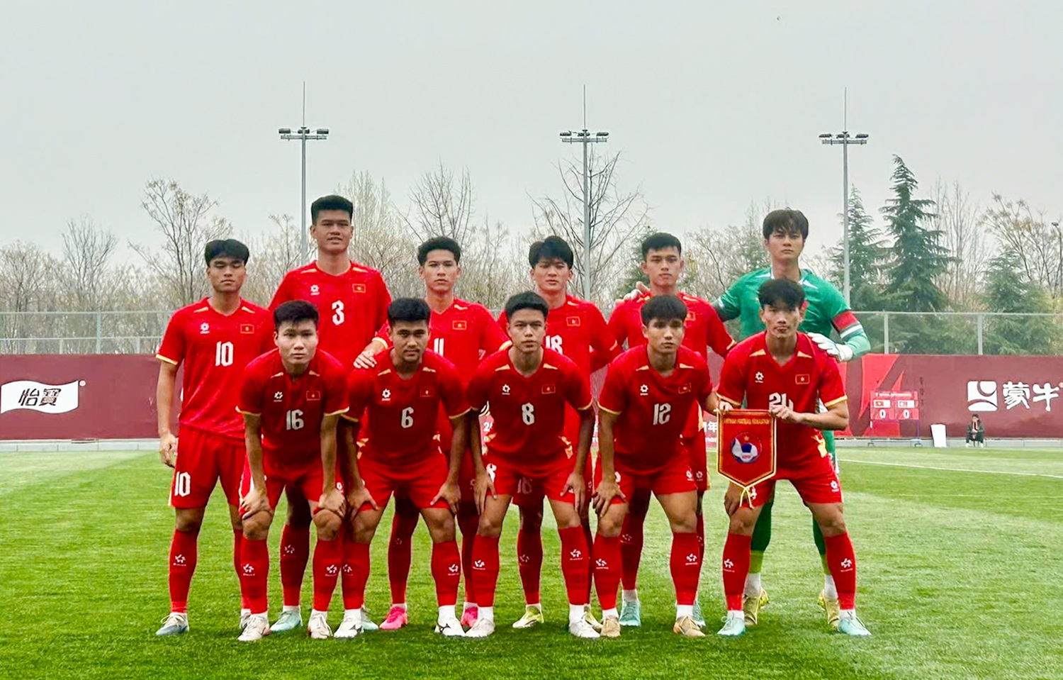 HLV Đinh Hồng Vinh: U23 Việt Nam không e ngại U23 Trung Quốc

