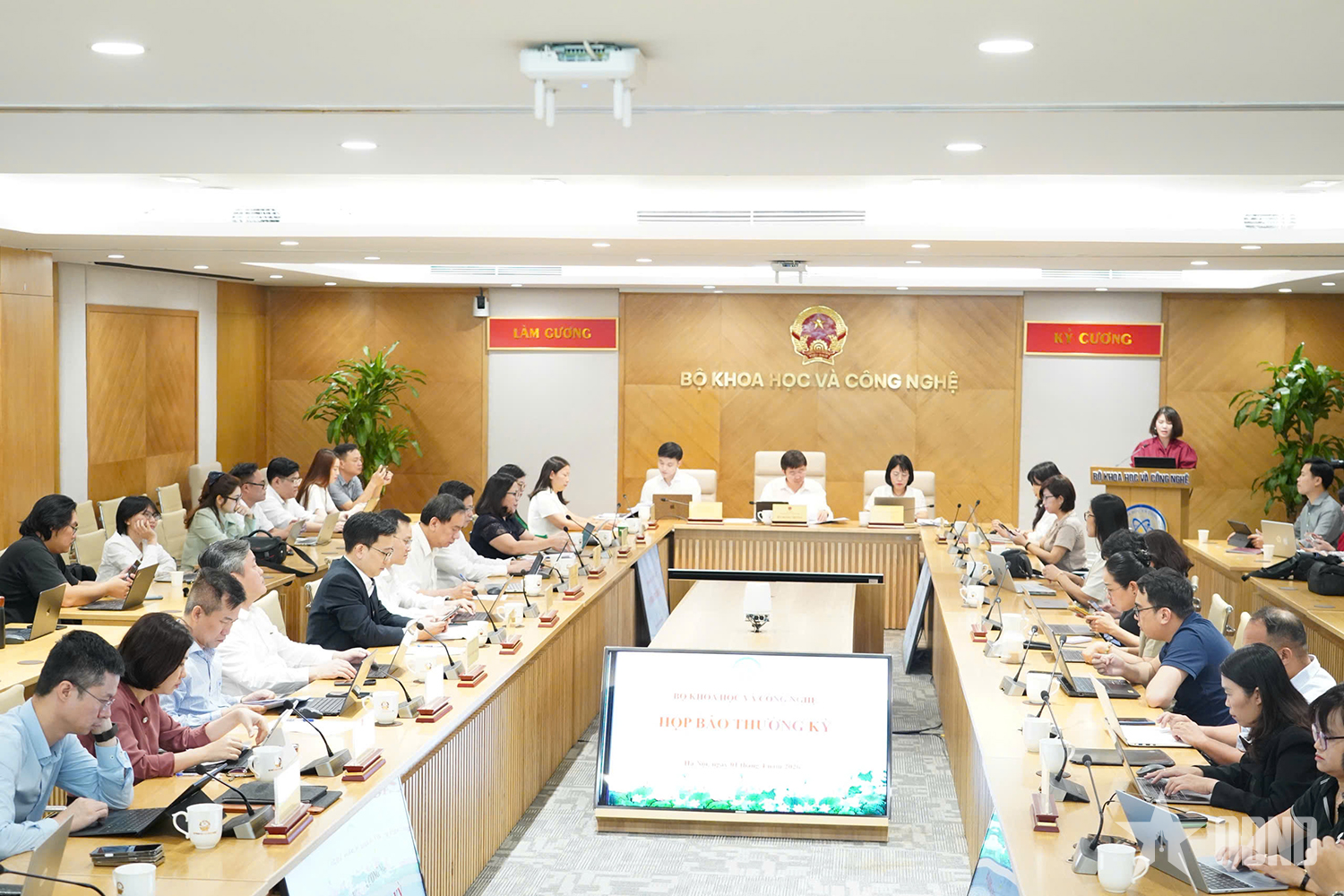 Bộ Khoa học và Công nghệ triển khai các nhiệm vụ trọng tâm thực hiện hiệu quả Nghị quyết số 57