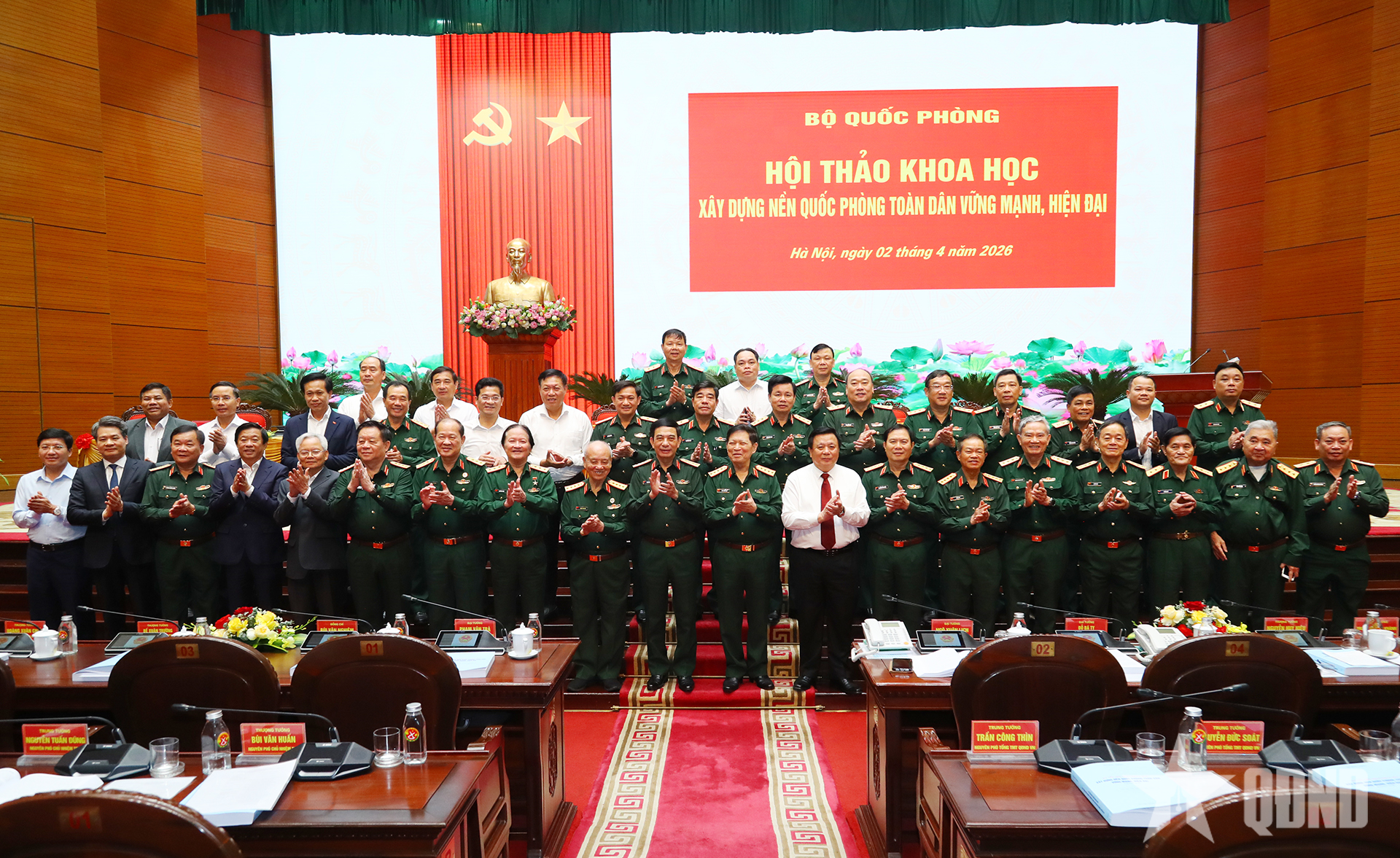 Luận giải những vấn đề mới về xây dựng nền quốc phòng toàn dân vững mạnh, hiện đại