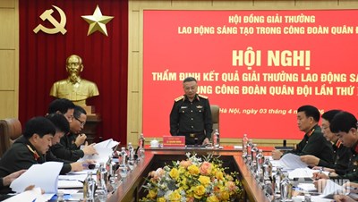Gallery - 	Thẩm định kết quả Giải thưởng Lao động sáng tạo trong Công đoàn