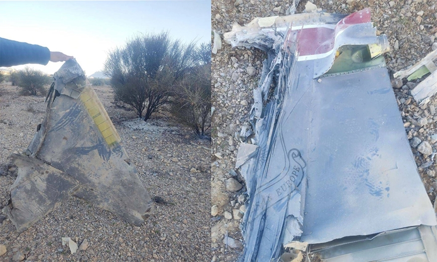 Iran bắn hạ một máy bay chiến đấu của Mỹ, nhiều khả năng là chiếc F-15