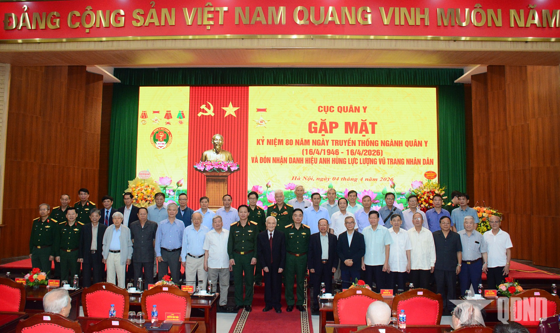 Cục Quân y gặp mặt các thế hệ cán bộ nhân kỷ niệm 80 năm Ngày truyền thống