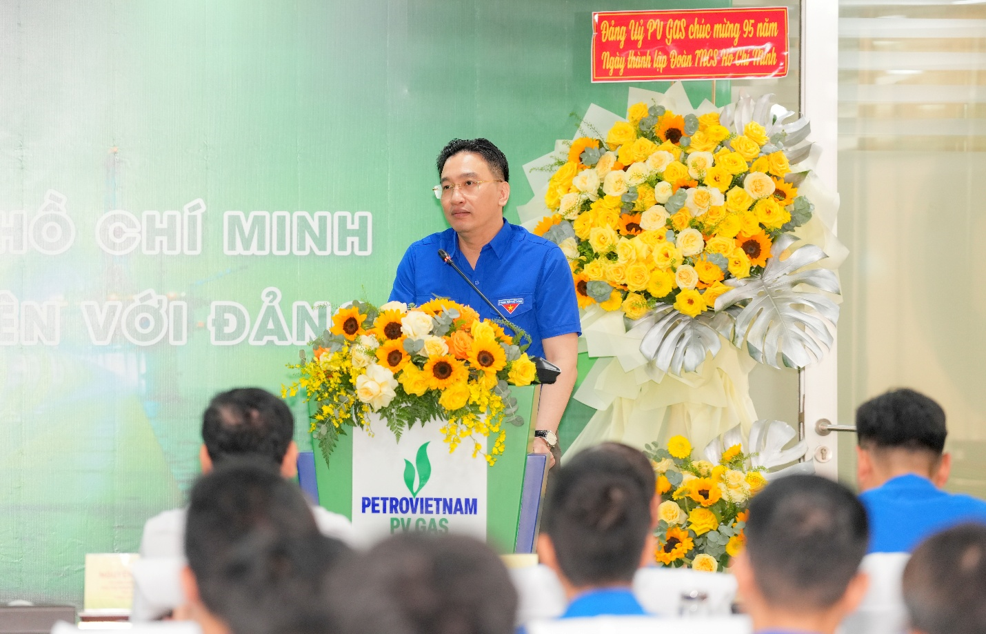 Bí thư Đảng ủy, Chủ tịch HĐQT Tổng công ty Khí Việt Nam đối thoại với đoàn viên, thanh niên PV GAS