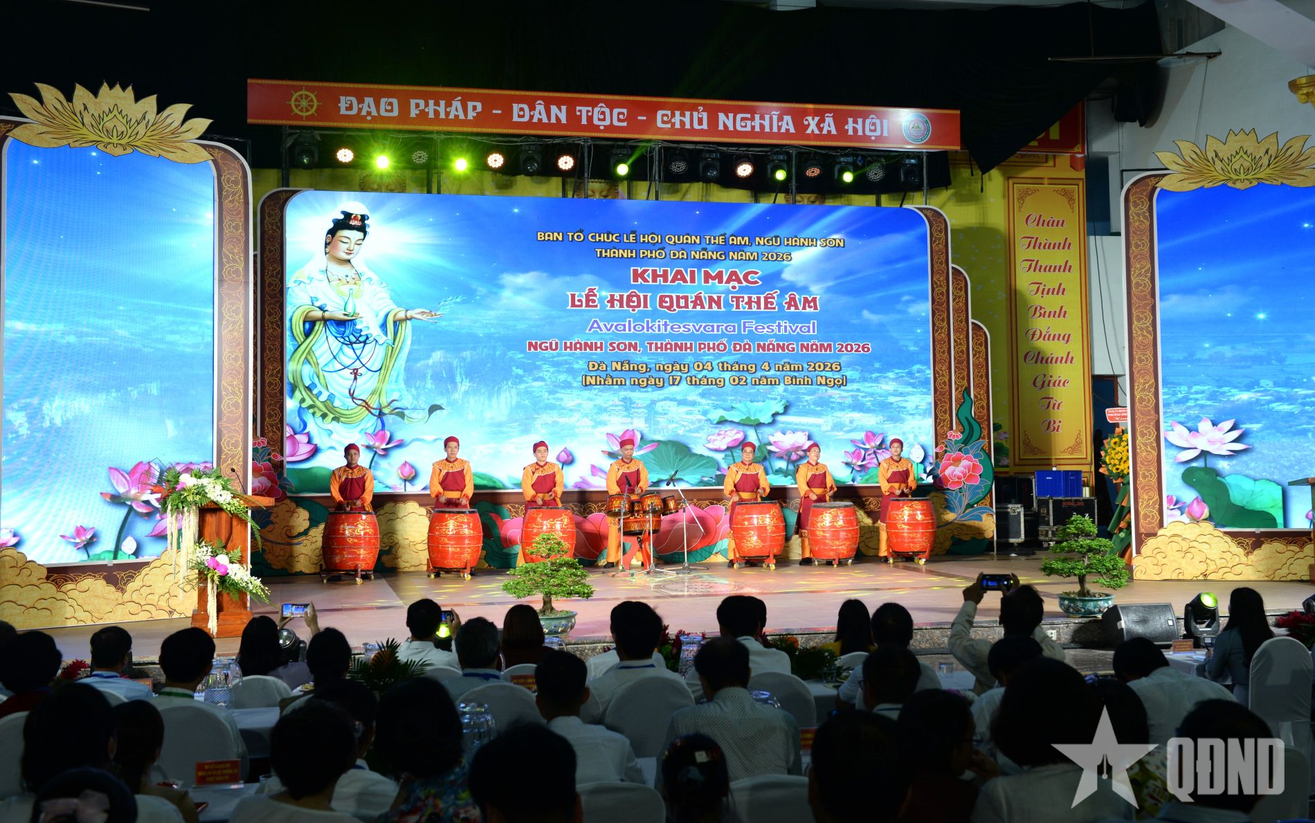 Khai mạc Lễ hội Quán Thế Âm, Ngũ Hành Sơn năm 2026