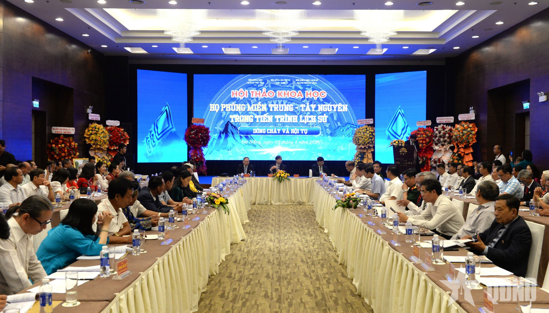 Hội thảo khoa học “Họ Phùng Việt Nam các tỉnh miền Trung - Tây Nguyên trong tiến trình lịch sử”