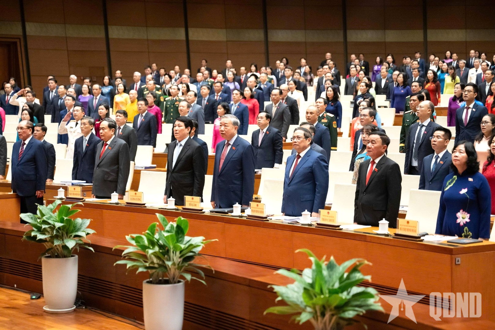 Khai mạc trọng thể Kỳ họp thứ nhất, Quốc hội khóa XVI