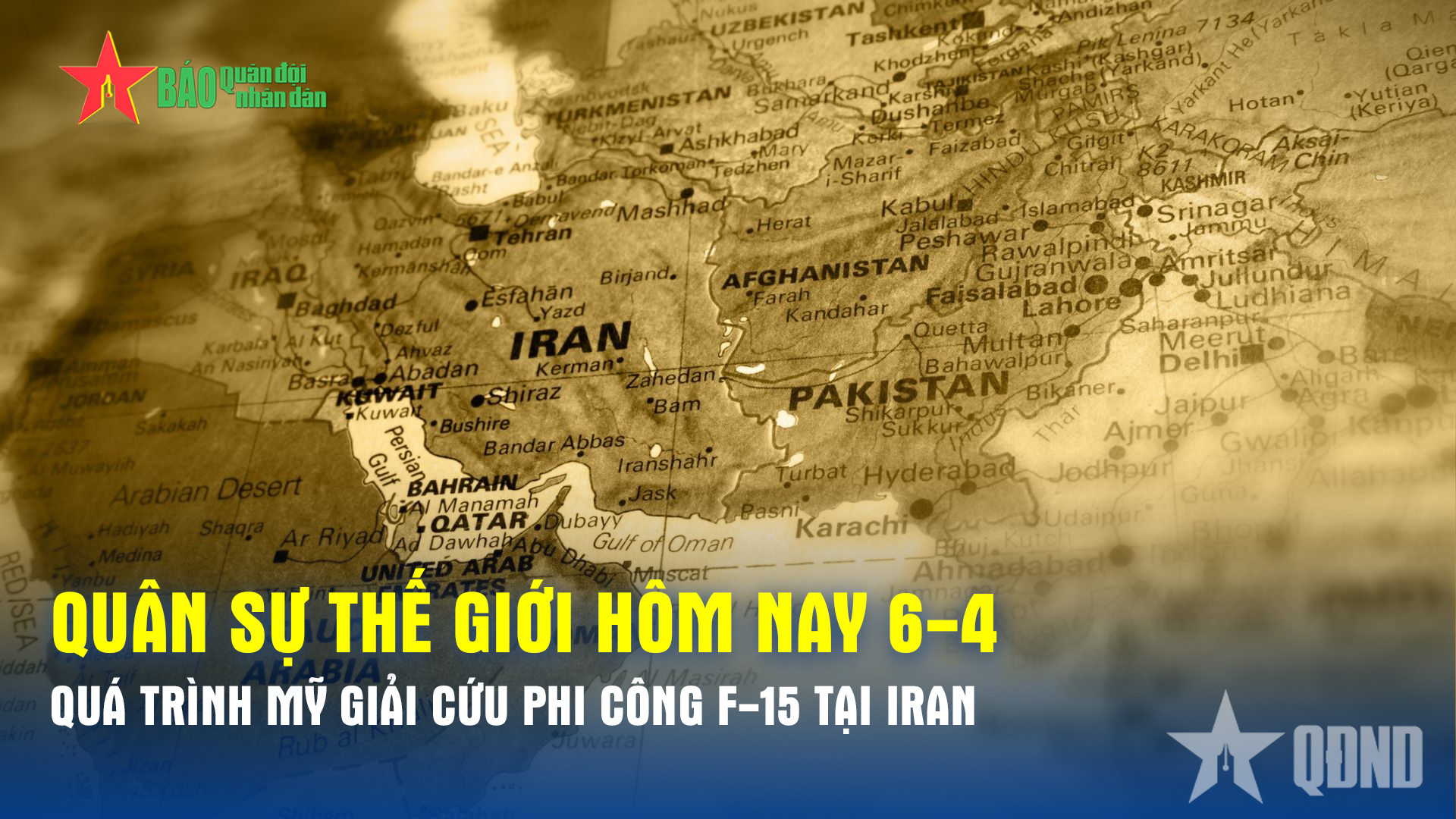 Quá trình Mỹ giải cứu phi công F‑15E tại Iran 