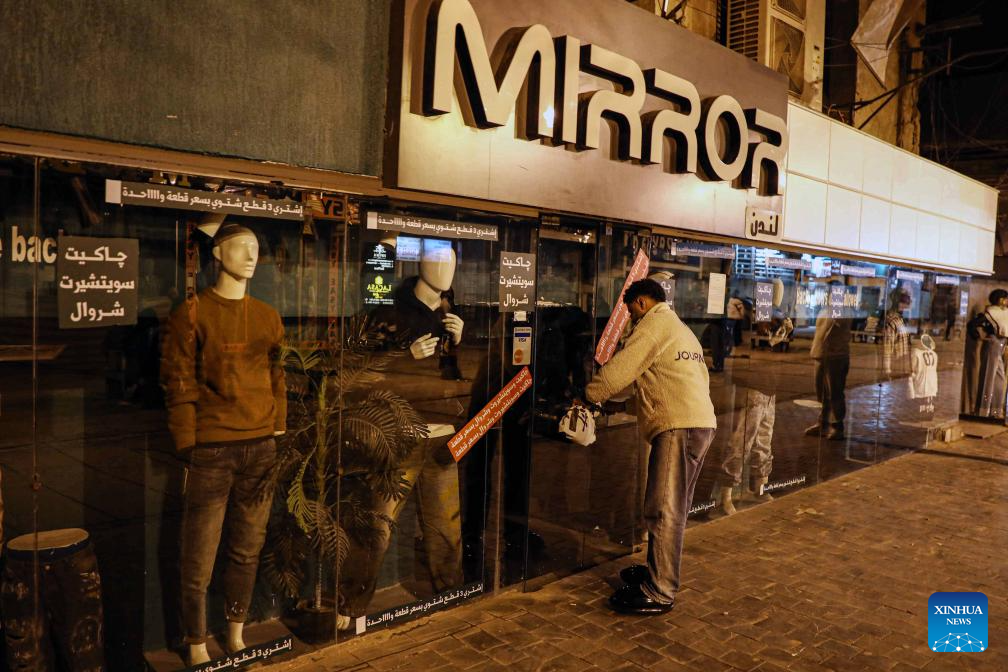 Đêm tĩnh lặng ở thủ đô của Ai Cập