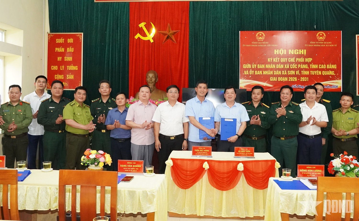 Tăng cường phối hợp giữ vững an ninh biên giới, thúc đẩy phát triển giữa xã Sơn Vĩ (Tuyên Quang) - Cốc Pàng (Cao Bằng)

