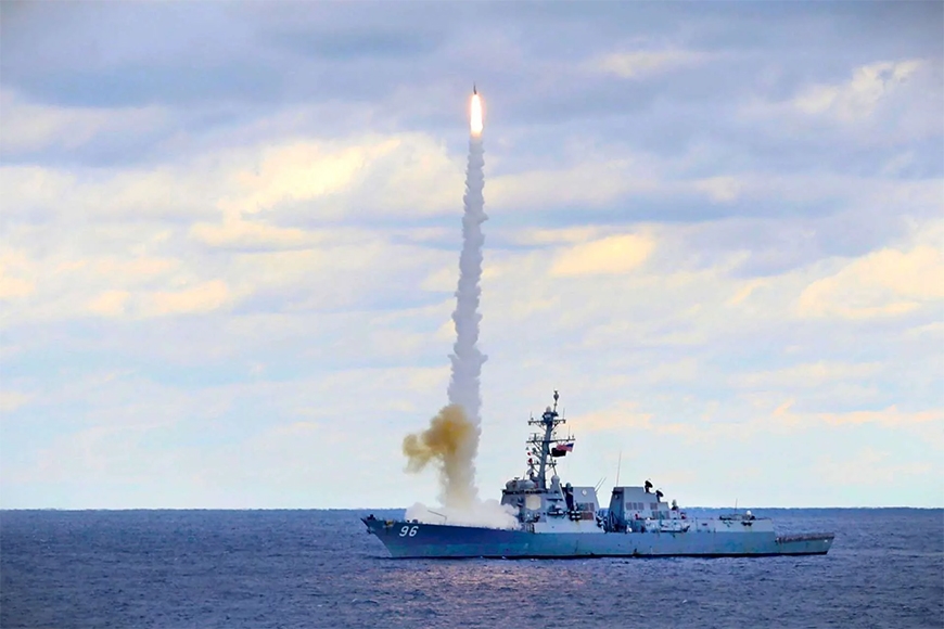 Qu&acirc;n sự thế giới h&ocirc;m nay (8-4): TỔNG THỐNG MỸ ĐỒNG &Yacute; THOẢ THUẬN NGỪNG BẮN HAI TUẦN VỚI IRAN