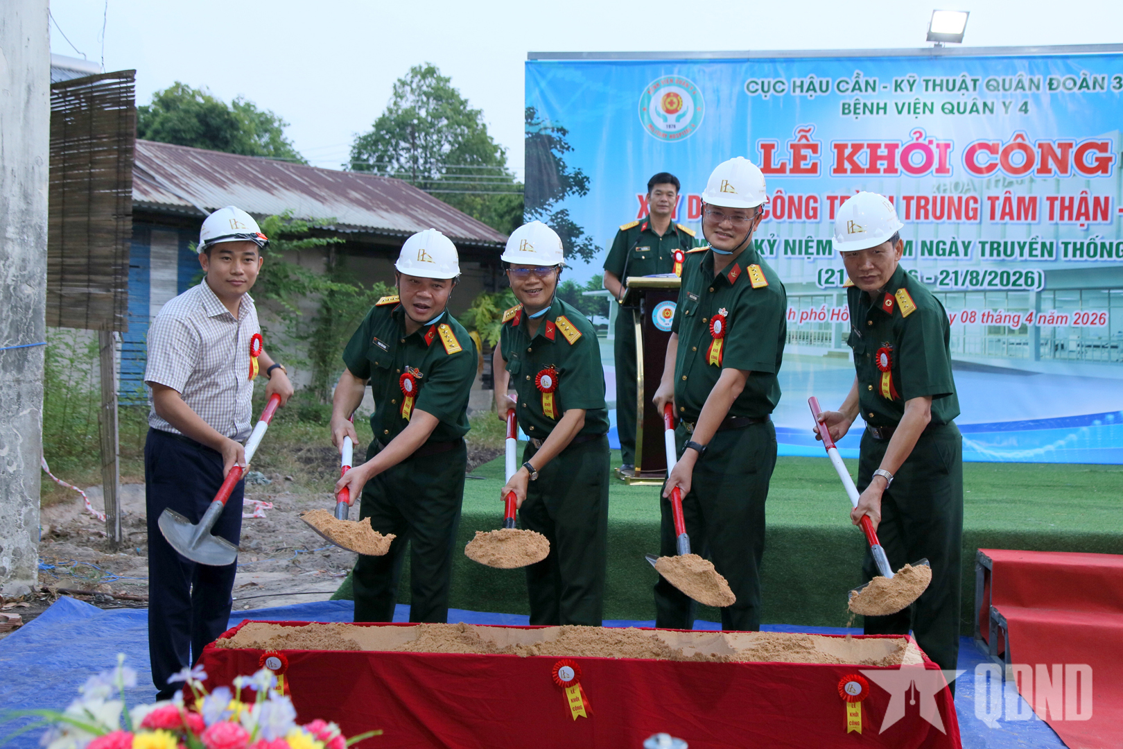 Quân đoàn 34: Bệnh viện Quân y 4 khởi công xây dựng Trung tâm Thận - Lọc máu