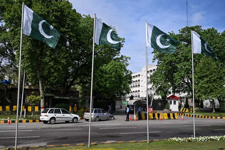 Màn thăm dò ở Islamabad