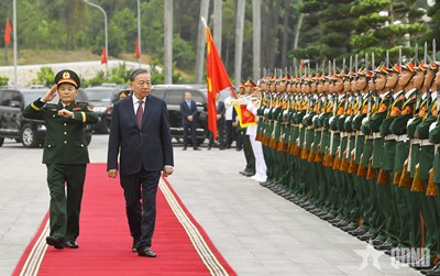 Gallery - 	Tổng Bí thư, Chủ tịch nước Tô Lâm dự Lễ đón nhận danh hiệu anh hùng