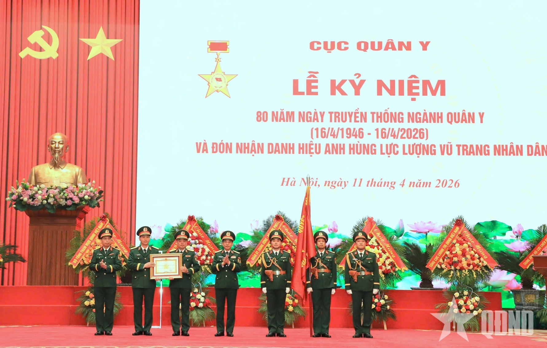 Cục Quân y đón nhận Danh hiệu Anh hùng Lực lượng vũ trang nhân dân